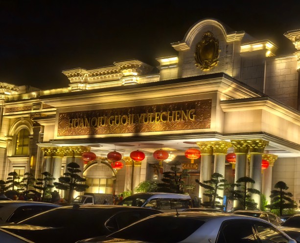 腾龙游戏开发团队